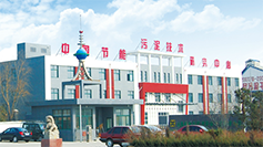 百日會(huì)戰(zhàn)大比武，提質(zhì)增效100天